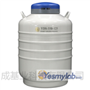 成都金凤运输型液氮罐YDS-35B-125